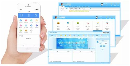 威爾WEDS N8政企門禁考勤一體化方案在濟(jì)南市場(chǎng)迎來(lái)促銷熱潮