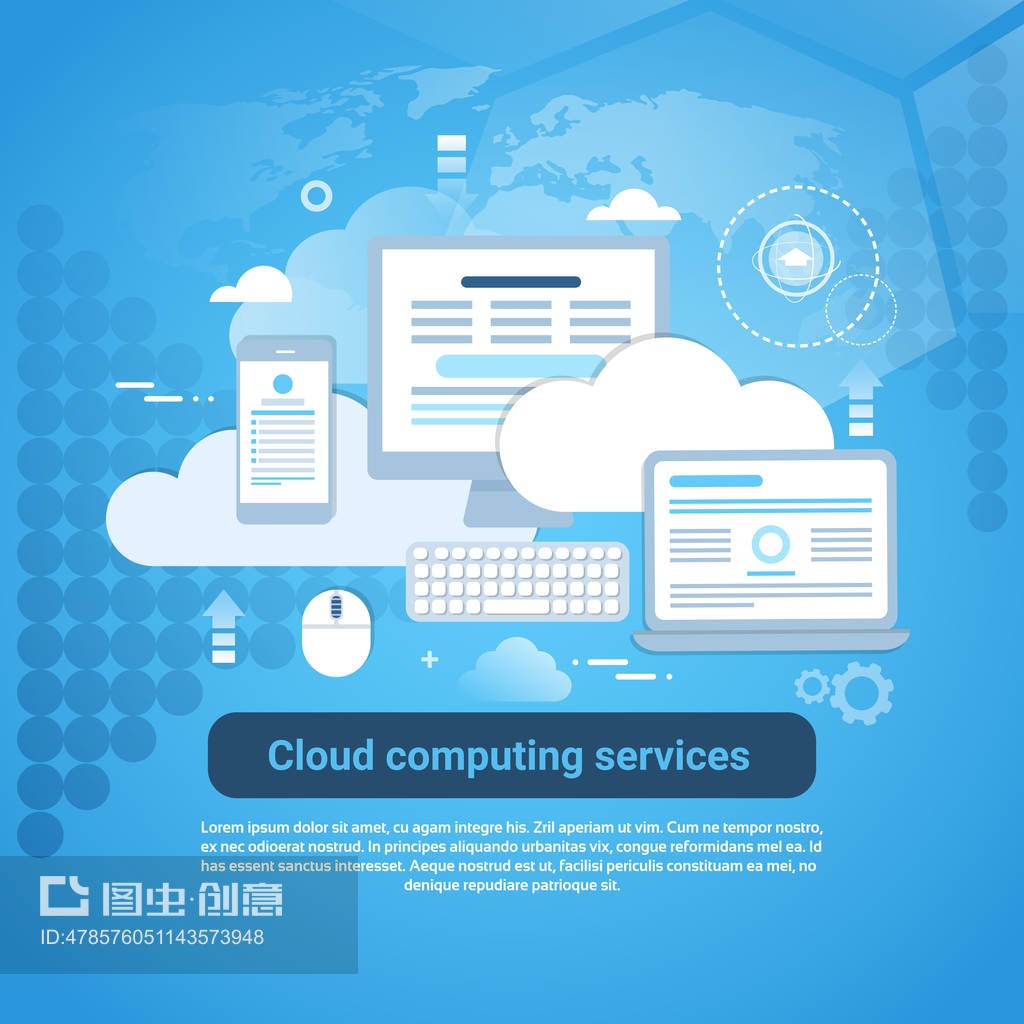 云計(jì)算服務(wù) 釋放無(wú)限潛能，賦能企業(yè)未來(lái)
